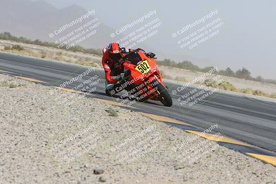 media/Oct-18-2024-CVMA Practice Friday (Fri) [[5e0cf27f9e]]/3-Group 2/Session 4 (Turn 14 Inside)/